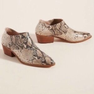 Anthropologie Marion Snakeskin Booties Womens Size: 6.5